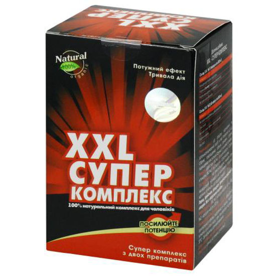 XXL-супер капсули комплекс №64